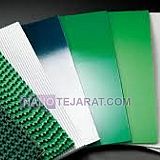 تسمه نقاله پارچه یا نمدی تسمه نقاله پارچه یا نمدی